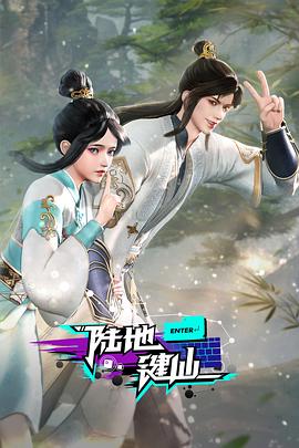 欧美 日韩 亚洲 精品二区