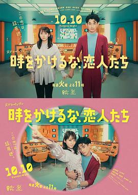 色综合久久久久综合体桃花网