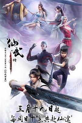 狠狠色丁香久久婷婷综合五月