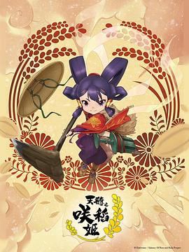 国产日产精品久久快鸭的功能介绍