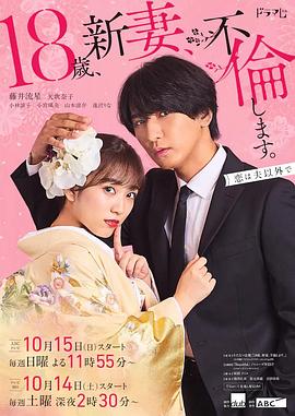 夜夜夜高潮夜夜爽夜夜爰爰