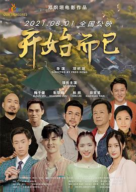 无码人妻丰满熟妇区五十路在线