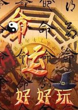 成人免费视频视频在线观看 免费