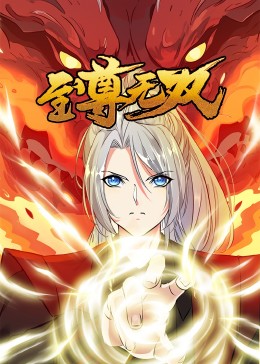 国产成人无码一区二区在线观看