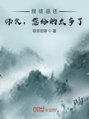 一本大道久久久久精品嫩草