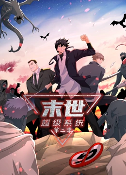 欧美综合精品久久久久成人影院