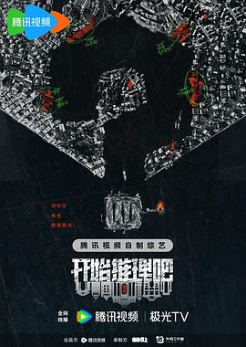 精品国产一区二区三区四区在线看