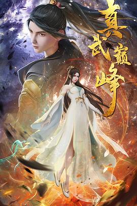 无码精品人妻一区二区三区影院