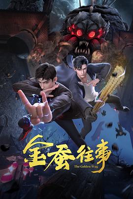 亚洲欧美日本久久综合网站点击