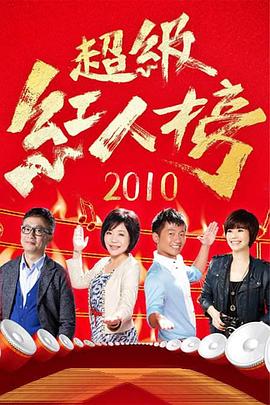 国产激情无码视频在线播放性色