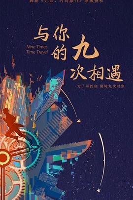 国产欧美精品一区二区三区-老狼