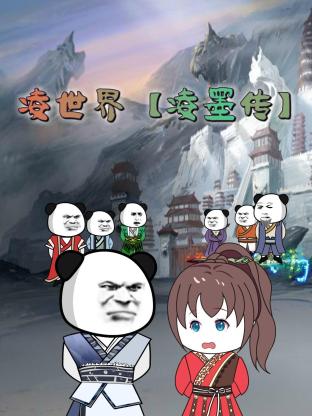 国产成人无码午夜视频在线播放