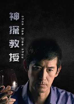 亚洲av无码一区二区三区在线播放