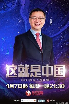 精品乱码一区二区三四区视频