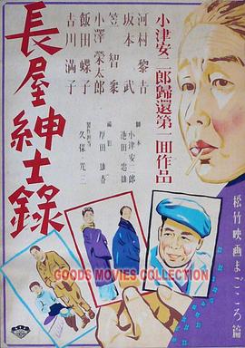 邻居少妇张开腿让我爽了在线观看