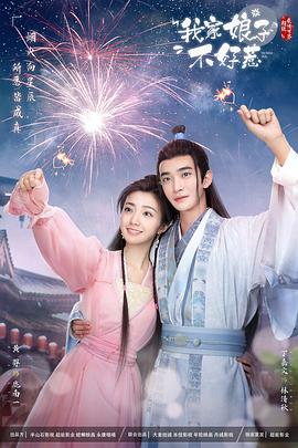 亚洲av无码久久精品狠狠爱浪潮