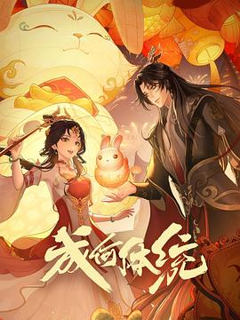 无码精品人妻一区二区三区影院