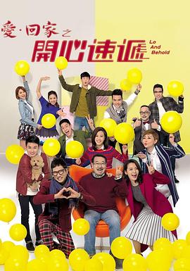 免费国产在线精品一区二区三区