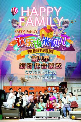 香蕉久久人人爽人人爽人人片av
