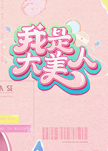 久久久久国产一级毛片高清版