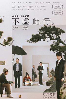 国产清纯在线一区二区WWW