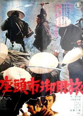 国产精品亚洲综合一区在线观看