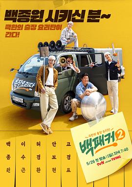 久久久www影院人成_免费