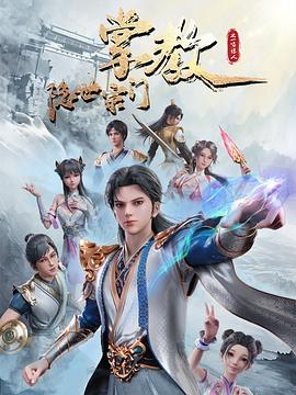 欧美日韩视频无码一区二区三