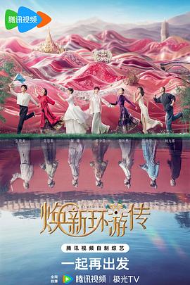 无码人妻精品一区二区三区蜜桃