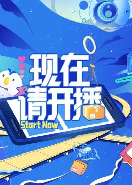 久久精品亚洲中文字幕无码网站