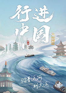 久久精品人人做人人爽老司机