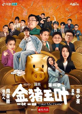 久久永久免费人妻精品我不卡