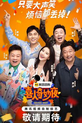 伊人久久大香线焦综合四虎