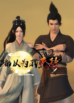 亚洲国产精品成人精品无码区在线
