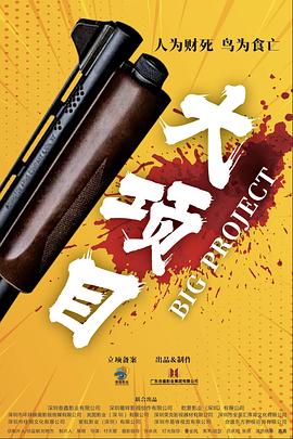 久久久久久免费国产精品中文字幕
