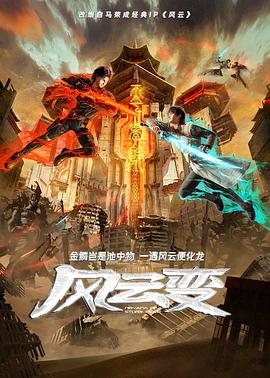 一区二区三区人妻制服国产