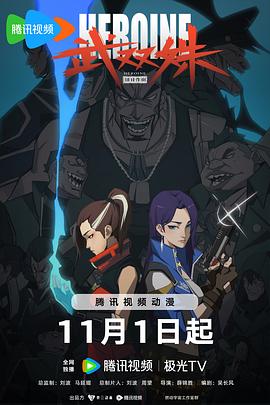 无码精品久久久久久人妻中字