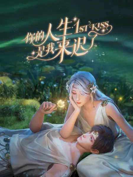 久久精品人人做人人爽老司机