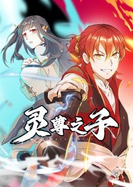 日本一区二区三区免费播放视频站