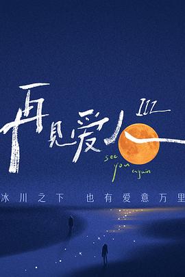 日本久久久久久久做爰片日本
