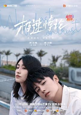 国产又色又爽又黄的在线观看
