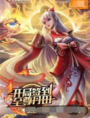 嫩草影院未满十八岁禁止入内