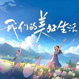人人妻人人澡人人爽欧美精品