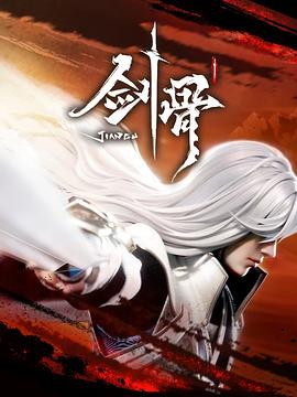 亚洲av永久无码精品一区二区国产