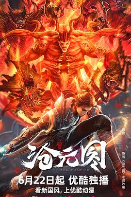 无码人妻丰满熟妇区五十路百度