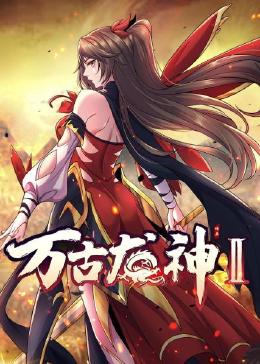 中文字幕无码不卡免费视频
