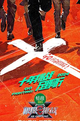 免费裸体无遮挡黄网站免费看