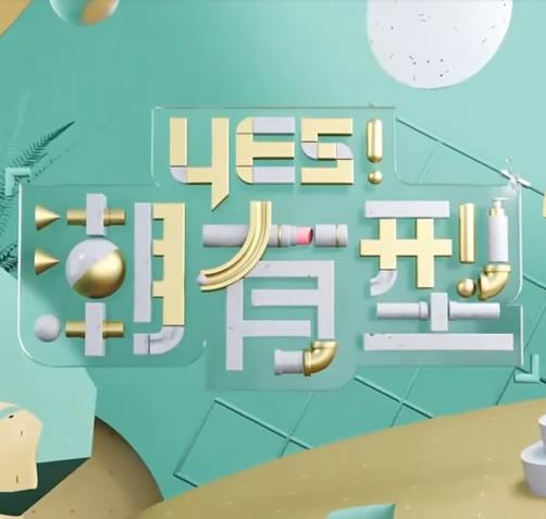 中文字幕在线不卡一区二区