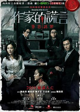 一区二区三区人妻制服国产