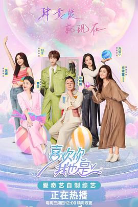 污污网站18禁在线永久免费观看